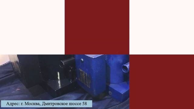 Домкраты горизонтального действия. Горизонтальные домкраты