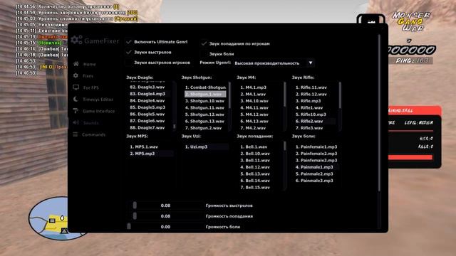 ПРИВАТНАЯ 700 FPS СБОРКА ДЛЯ СЛАБЫХ И ОЧЕНЬ СЛАБЫХ ПК! СЛИВ СБОРКИ 200МБ В GTA SAMP смотреть онлайн