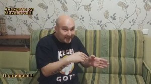 Анекдот про соси сосок