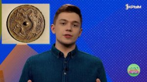 Тайны дизайна. Выпуск от 15.11.23