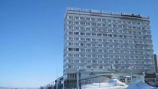 Самара. Зимняя Волга смотреть онлайн