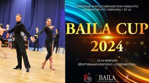 Никольников Павел - Мария Незнамова | Латиноамериканская программа | Baila Cup 2024