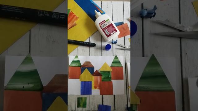 Как сделать город, дома из цветной бумаги с детьми смотреть онлайн