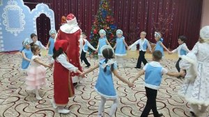 Игры с Дедом Морозом, подготовительная группа