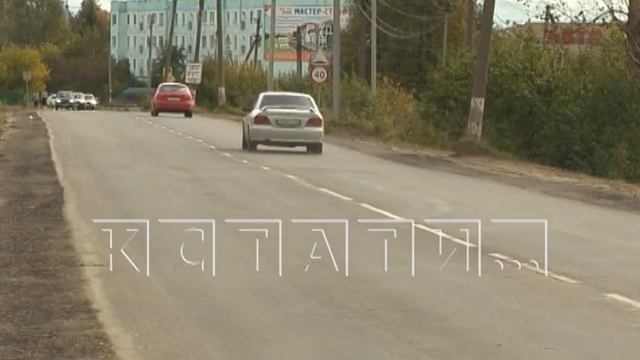 Хорошие дороги приходят в районы Нижегородской области смотреть онлайн