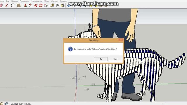 Из 3 D в фанеру 10 3 D 1 in plywood смотреть онлайн