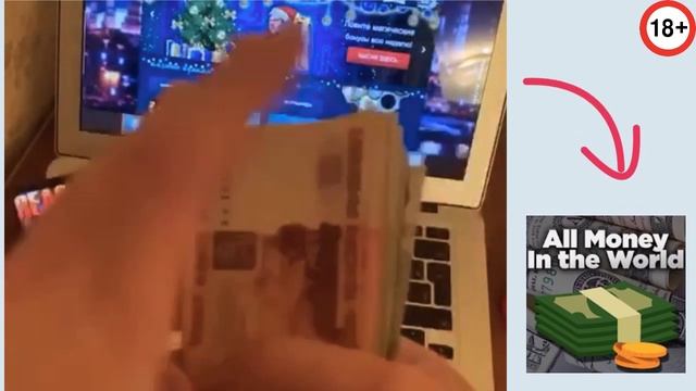 18+ Хочешь Поднимать Бабло с Мобильного? Смотри Как Легко Заработать Деньги 18+ смотреть онлайн