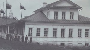 Полевской край родной