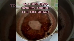 ГРЕЧКА С СОСИСКАМИ