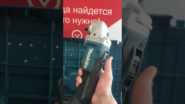 17 февраля 2024 г. смотреть онлайн