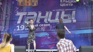 Линди Хоп мастер-класс в Екатеринбурге