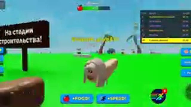 Роблокс, но я ГОЛОВА ЧЕРВЯК??? ??ROBLOX✌ смотреть онлайн