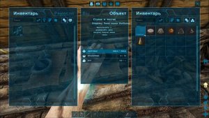 КАК ПРИРУЧИТЬ ТРАЙКА? #ГАЙД ДЛЯ НОВИЧКОВ! Ark: Survival Evolved #2