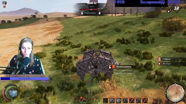 Стрим #10 Last Oasis! Прокачиваем свою девочку! Учимся драться! смотреть онлайн