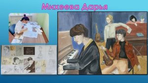 Выпускной экзамен.mp4