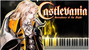 Lost Painting (Castlevania: Symphony of the Night) 【 КАВЕР НА ПИАНИНО 】