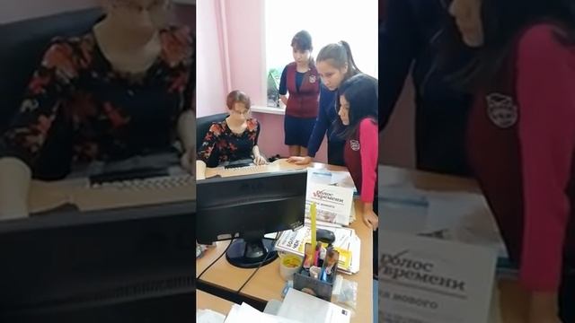 Экскурсия(3).mp4 смотреть онлайн