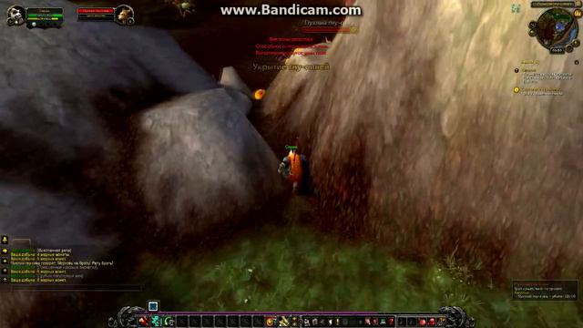 История одного Пандарена Монаха (Часть 2) смотреть онлайн