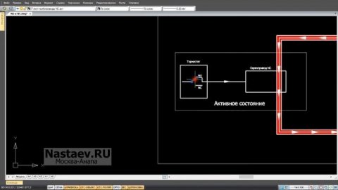 Нормально открытый и нормально закрытый