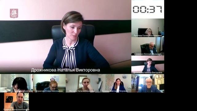 28.04.2021. Заседание комиссии по культуре и массовым коммуникациям (в формате видеоконференции)