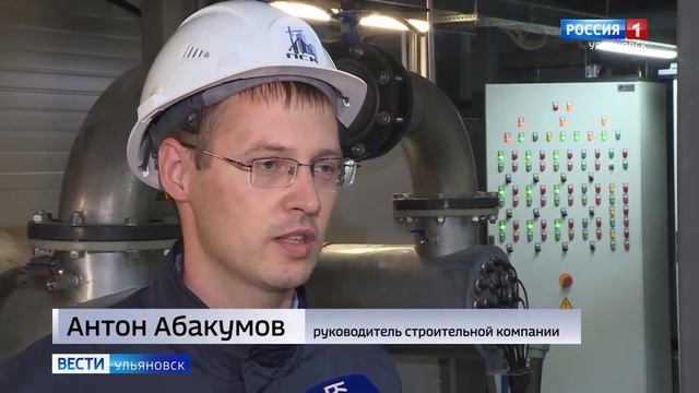 Новый комплекс очистных сооружений смотреть онлайн