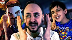 ПАПА РОБ И ЯРИК ИГРАЮТ В ПРИВЕТ СОСЕД: ПАПА МАКС И ЕЛИСЕЙ В HELLO NEIGHBOR НА ПАПА ДОМА!