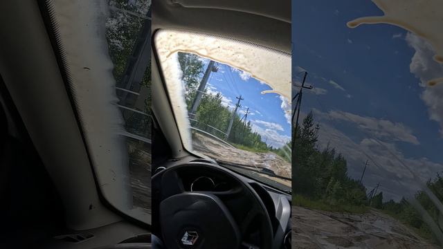 Кто еще так может?