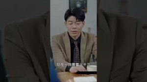 【ENG】少年因為車禍下面不能雄起，被拜金女嫌棄害到瀕死，重生後獲得了驚人的房中術能力，睡服了全國首富寡婦，走上逆襲之路！