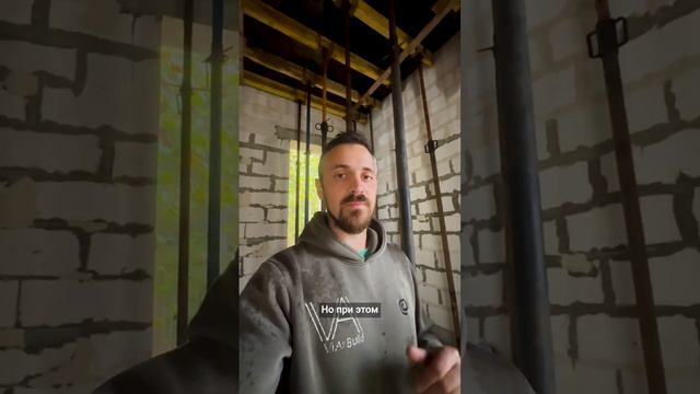 Пос. Ларюшино. Вариант выполнения опалубки для монолитного перекрытия. Часть 2. смотреть онлайн