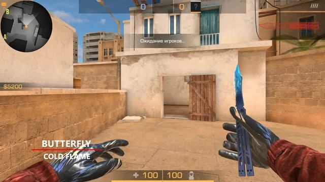 BUTTERFLY DRAGON GLASS И COLD FLAME ПО ПРОСЬБЕ ПОЛЬЗОВАТЕЛЯ MAGIST!!! СТЕНДОФФ 2 | STANDOFF 2 смотреть онлайн