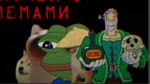играю пять ночей с мемоми