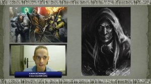 «Отголоски Вечности»: Вулкан и Магнус – кто стоит за кулисами?