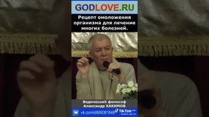 Рецепт омоложения, рис и нут.