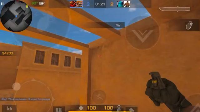 Попался софт в катке / демка 2/2 с софтом смотреть онлайн