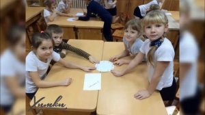 Математическая квест-игра