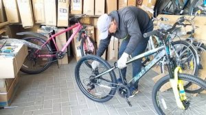 RUSH HOUR RX 405 DISC 24" 6ск