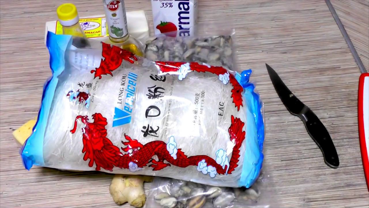 Стеклянная лапша с мидиям СУПЕР ВКУСНЫЙ рецепт