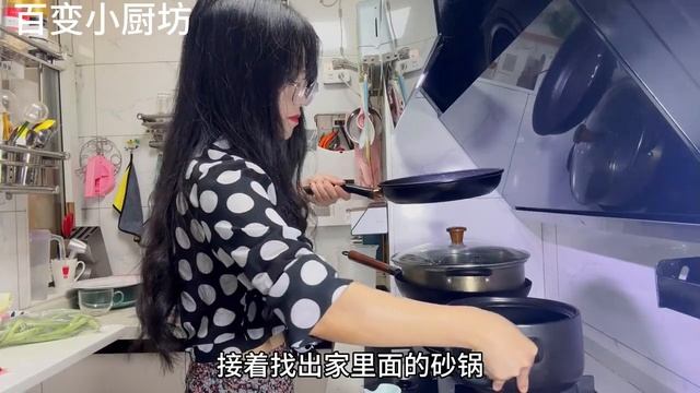 夏天出汗多濕氣重，教你紅豆薏米水的正確煮法，沒事多煮給家人喝【百變小廚坊】#出汗多濕氣重 #出汗 #濕氣重 #紅豆薏米水