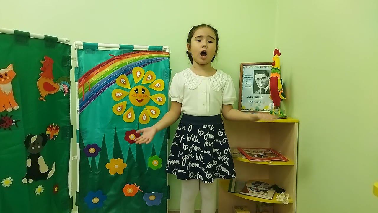 Конкурс "Красная ромашка". Участница №40 - Гимадиева Зиля, 5 лет, г. Казань