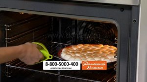 Сковорода La Chef (Ля Шеф). domatv.ru