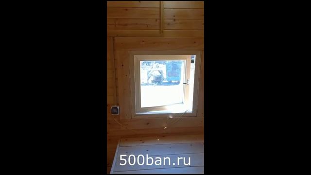 ОБЗОР!!! Квадро баня 4 м от 500ban.ru