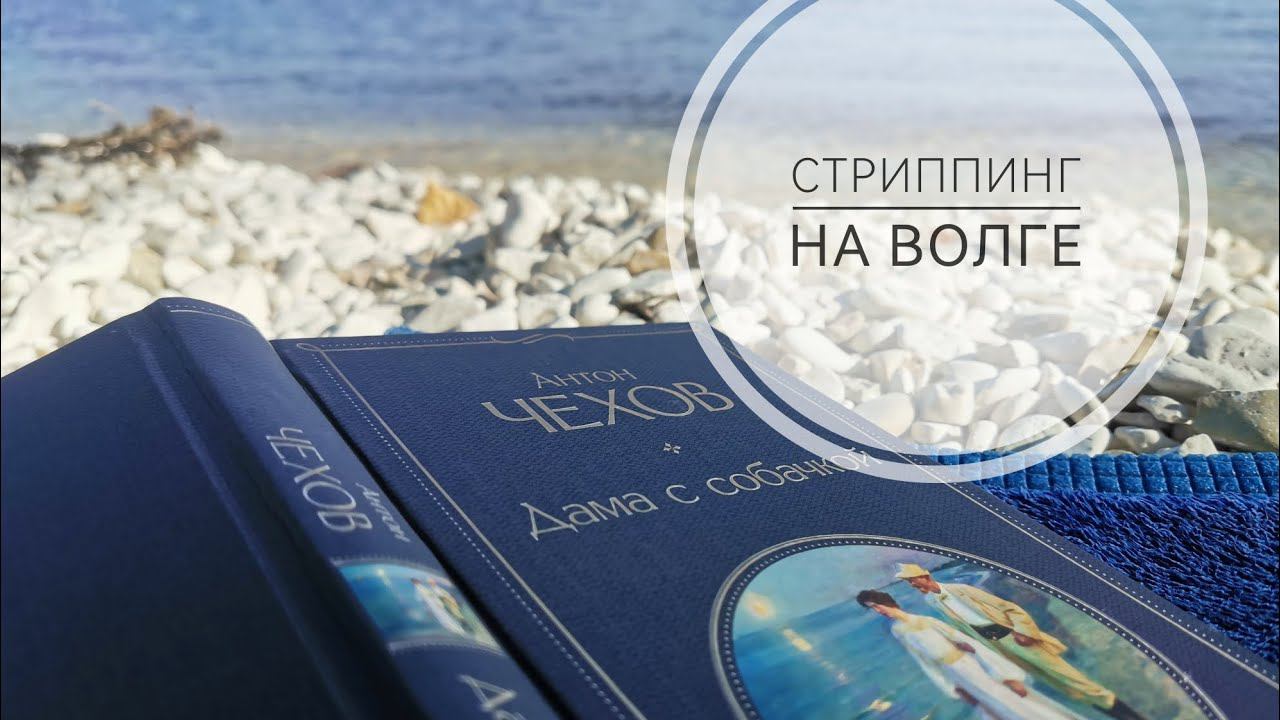 Серия 10. Не пугайтесь)))