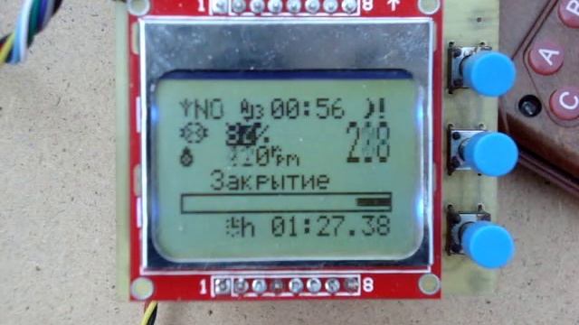 Д/У для автоматических ворот, с дисплеем Nokia 5110. смотреть онлайн