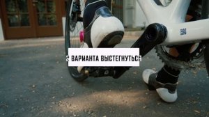 Как ездить на контактных педалях ?