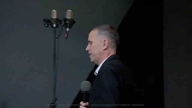 Рогожин Я.А.  "Идите и научите"  2023 10  29_13:30