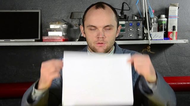 Что такое сопротивление (резистор)
