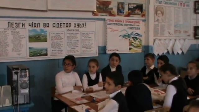 Открытый урок по литературному чтению смотреть онлайн