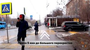 Гранд Люкс на Ленинском проспекте 68/10. Как добраться?