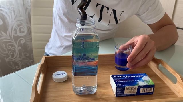 ЗАЧЕМ ДЕТЯМ АЛКА-ЗЕЛЬТЦЕР НА ЗАНЯТИЯХ? Опыт от Рината Каримова смотреть онлайн