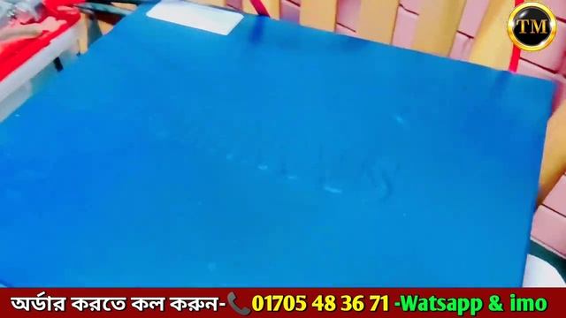 রহিমআফরোজ IPS, কম দামে গরিবের হাতি, Power Pack IPS, , IPS Price in BD, TM Electronic смотреть онлайн